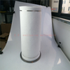 Air Compressor Air Oil Separator OS-1033