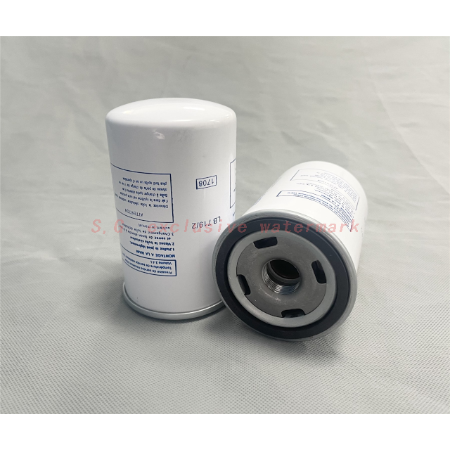 Air Compressor Air Oil Separator OS-WZ201
