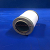 Air Compressor Air Oil Separator OS-3083