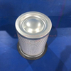 Air Compressor Air Oil Separator OS-1387