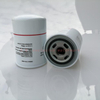 Air Compressor Oil Filter SG-1104/1
