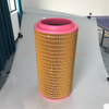 Air Compressor Air Filter SA-8303AYZ