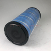 Air Compressor Air Filter SA-8315AL