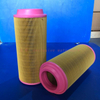 Air Compressor Air Filter SA-8307AYZ