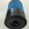 Air Compressor Air Filter SA-275406AL