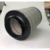 Air Compressor Hard PU Air Filter SP-317400/200AW