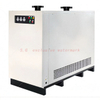 ND-W Water-cooled normal temperature refrigerated dryer