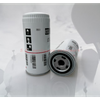 Air Compressor Oil Filter SG-1025/2