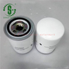 Air Compressor Oil Filter SG-1104