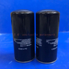 Air Compressor Oil Filter SG-1027/2