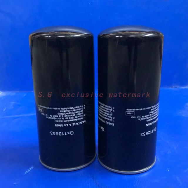 Air Compressor Oil Filter SG-1027/2