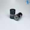 Air Compressor Oil Filter SG-1016