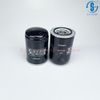 Air Compressor Oil Filter SG-1010
