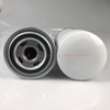 Air Compressor Oil Filter SG-1018