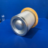 Air Compressor Air Oil Separator OS-1056
