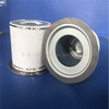 Air Compressor Air Oil Separator OS-1068