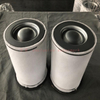 Air Compressor Air Oil Separator OS-1186