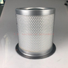 Air Compressor Air Oil Separator OS-1202