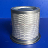 Air Compressor Air Oil Separator OS-1433
