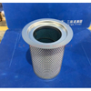 Air Compressor Air Oil Separator OS-1270