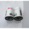 Air Compressor Oil Filter SG-1062