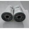 Air Compressor Oil Filter SG-1088