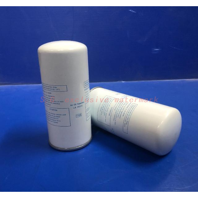 Air Compressor Air Oil Separator OS-WZ202