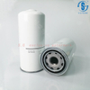 Air Compressor Oil Filter SG-1276