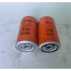 Air Compressor Oil Filter SG-1213