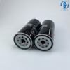 Air Compressor Oil Filter SG-1182