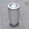 Air Compressor Air Oil Separator OS-1006