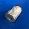 Air Compressor Air Oil Separator OS-3040