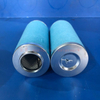 Air Compressor Air Oil Separator OS-3011