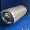 Air Compressor Air Oil Separator OS-1018