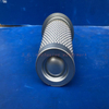 Air Compressor Air Oil Separator OS-1030