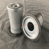 Air Compressor Air Oil Separator OS-1154