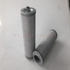 Air Compressor Air Oil Separator OS-1095