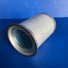 Air Compressor Air Oil Separator OS-1374
