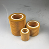 Air Compressor Air Filter C1250
