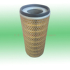 Air Compressor Air Filter SK-7305AY
