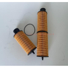 Air Compressor Oil Filter SO-3652 paper