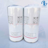 Air Compressor Oil Filter SG-1061/2
