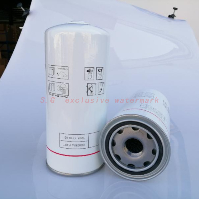 Air Compressor Oil Filter SG-1088/2