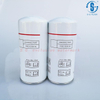 Air Compressor Oil Filter SG-1106/2