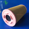 Air Compressor Air Filter SA-8623AYZ