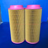 Air Compressor Air Filter SA-8307AYZ