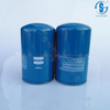 Air Compressor Oil Filter SG-1022/1