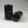 Air Compressor Oil Filter SG-1016/1