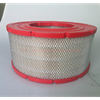 Air Compressor Air Filter SB-8618AW