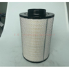 Air Compressor Hard PU Air Filter SP-267381/127AW